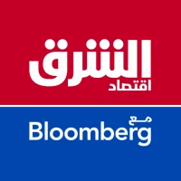 اقتصاد الشرق مع Bloomberg