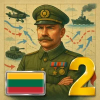 20th c 2 – President Simulator